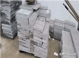 李某寧因涉建筑材料違法行為被東營(yíng)警方依法抓獲