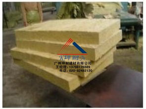 廣州坤耐建材 耐火與防火材料產品全覽