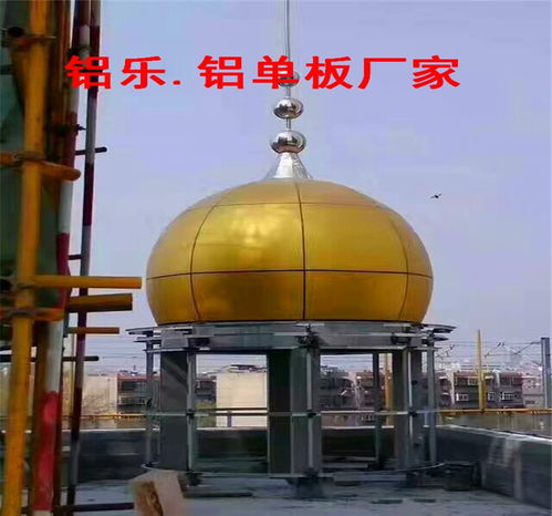 平鄉(xiāng)氟碳鋁單板定制 鋁樂建材，鑄就建筑美學(xué)與品質(zhì)新標(biāo)桿